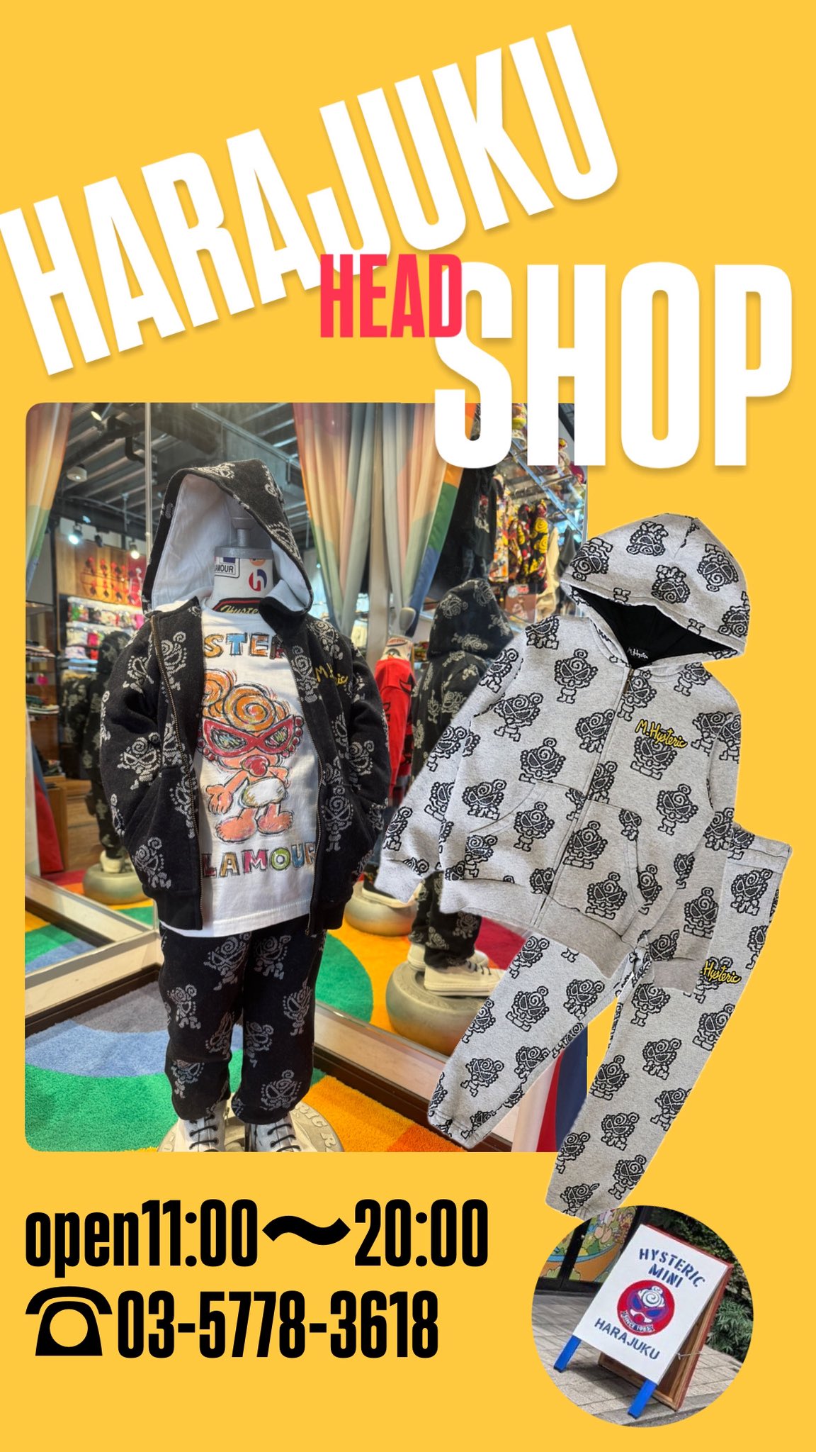 売り切り！ヒスミニ90センチ☆9点まとめ売り Hysteric Mini Direct Web 商品検索- Official Online Store -