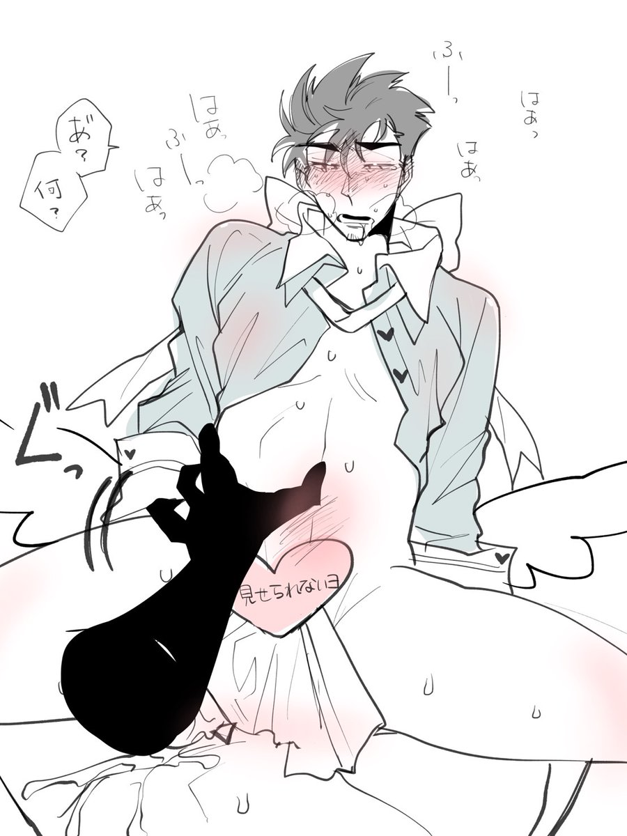 🍌ばなな🍌5/6東7s50a tweet media