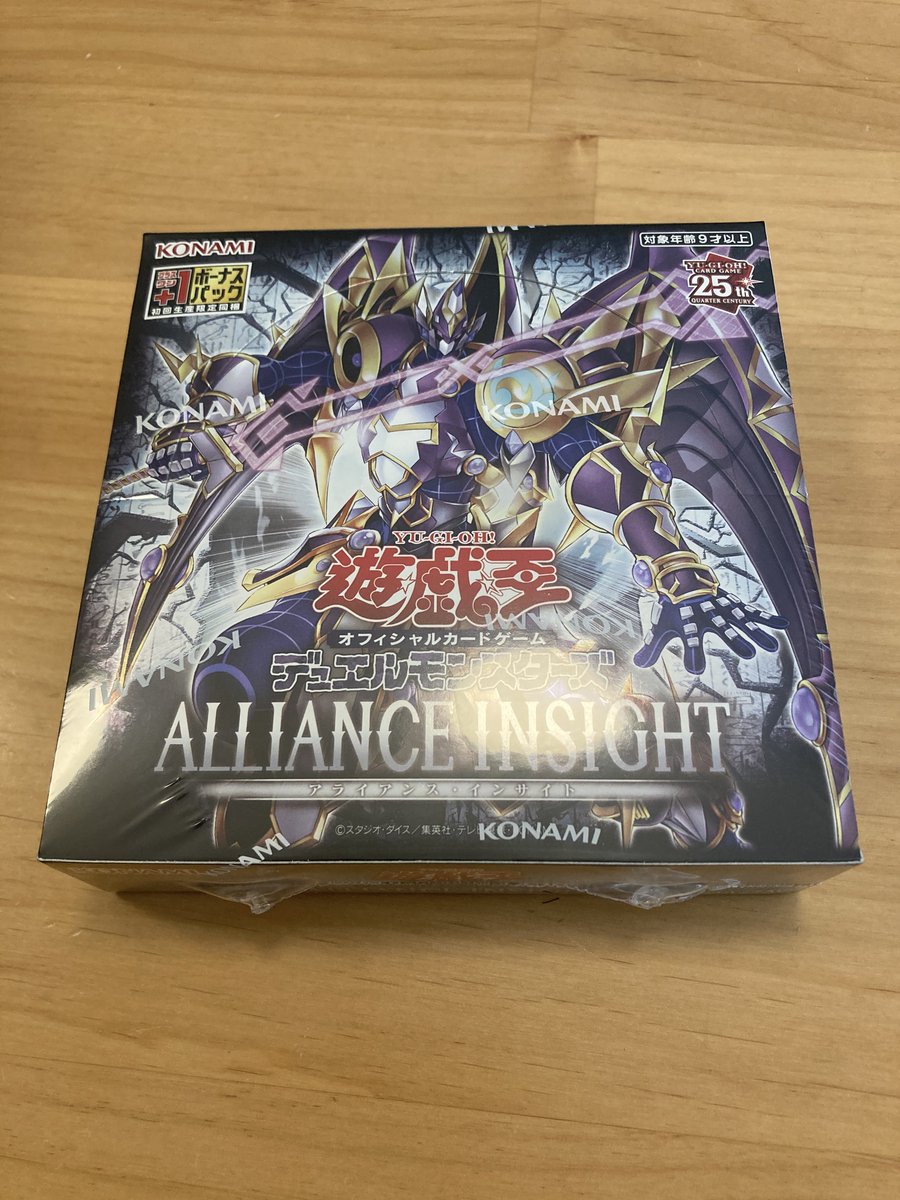 遊戯王、コメントくださいお願いします。 Amazon.co.jp: 遊戯王 24PP-JP007 漆黒の太陽 ノーマル N