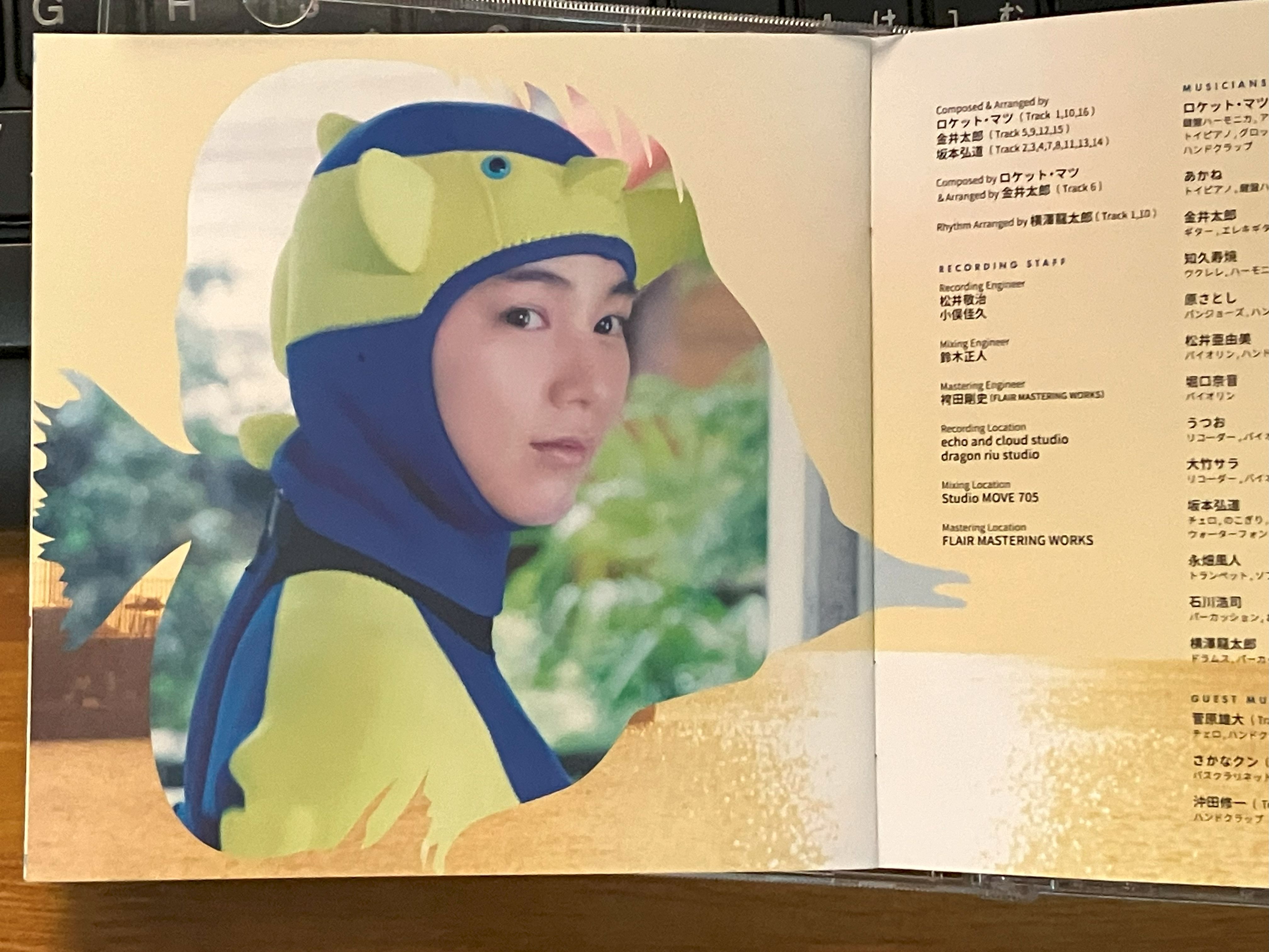 あまちゃん『のん 』着用コート1点ものん!ヤングキング★ランプハラジュク能年玲奈 m76568284013_1.jpg?1695052947