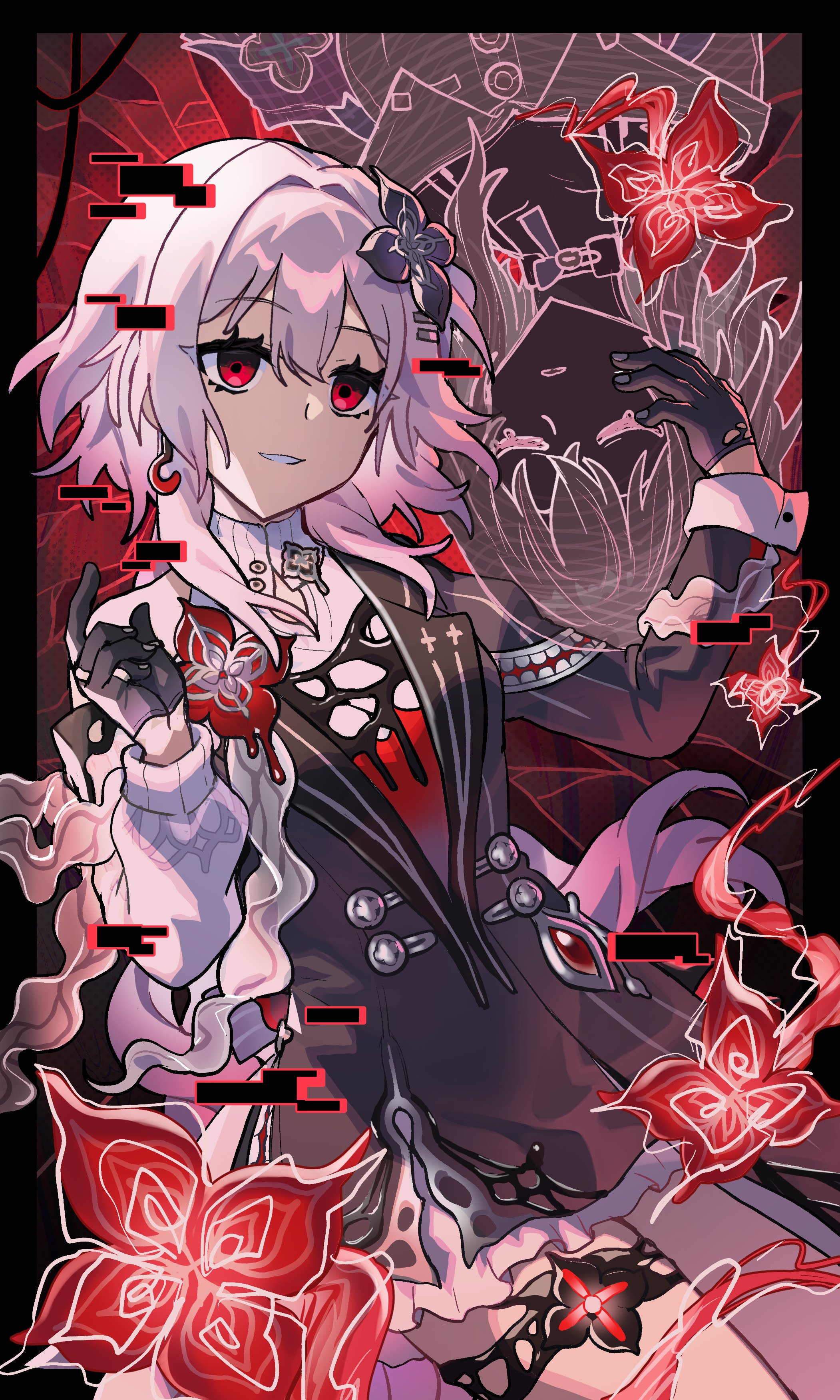 セ*グ様 FROG 夜霧イェン Highlights by 魚 (@Fishchunk88) / X