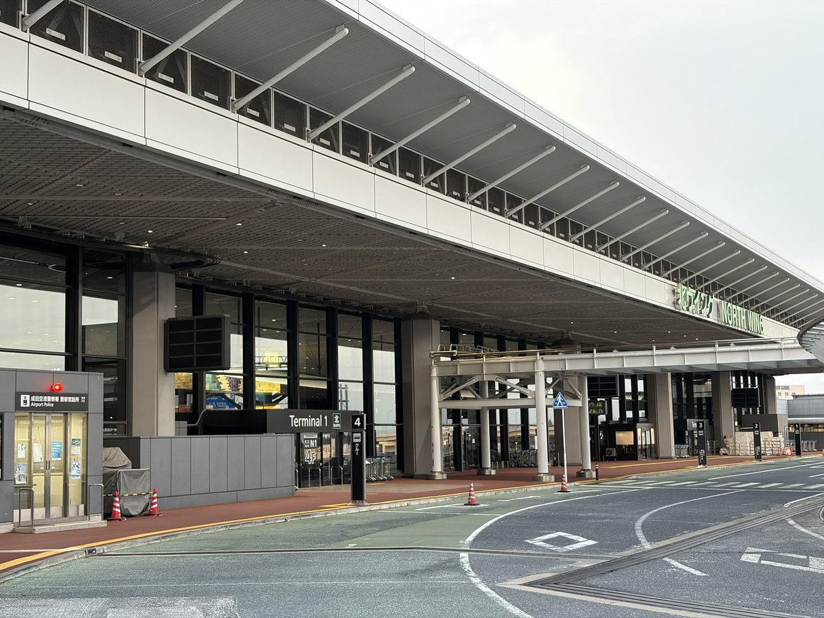 事後や渋滞を考えて早めに成田向かったらフライト90分前に着いちゃった笑
今回もお付き合いいただいた隊員のみなさんありがとうございました！