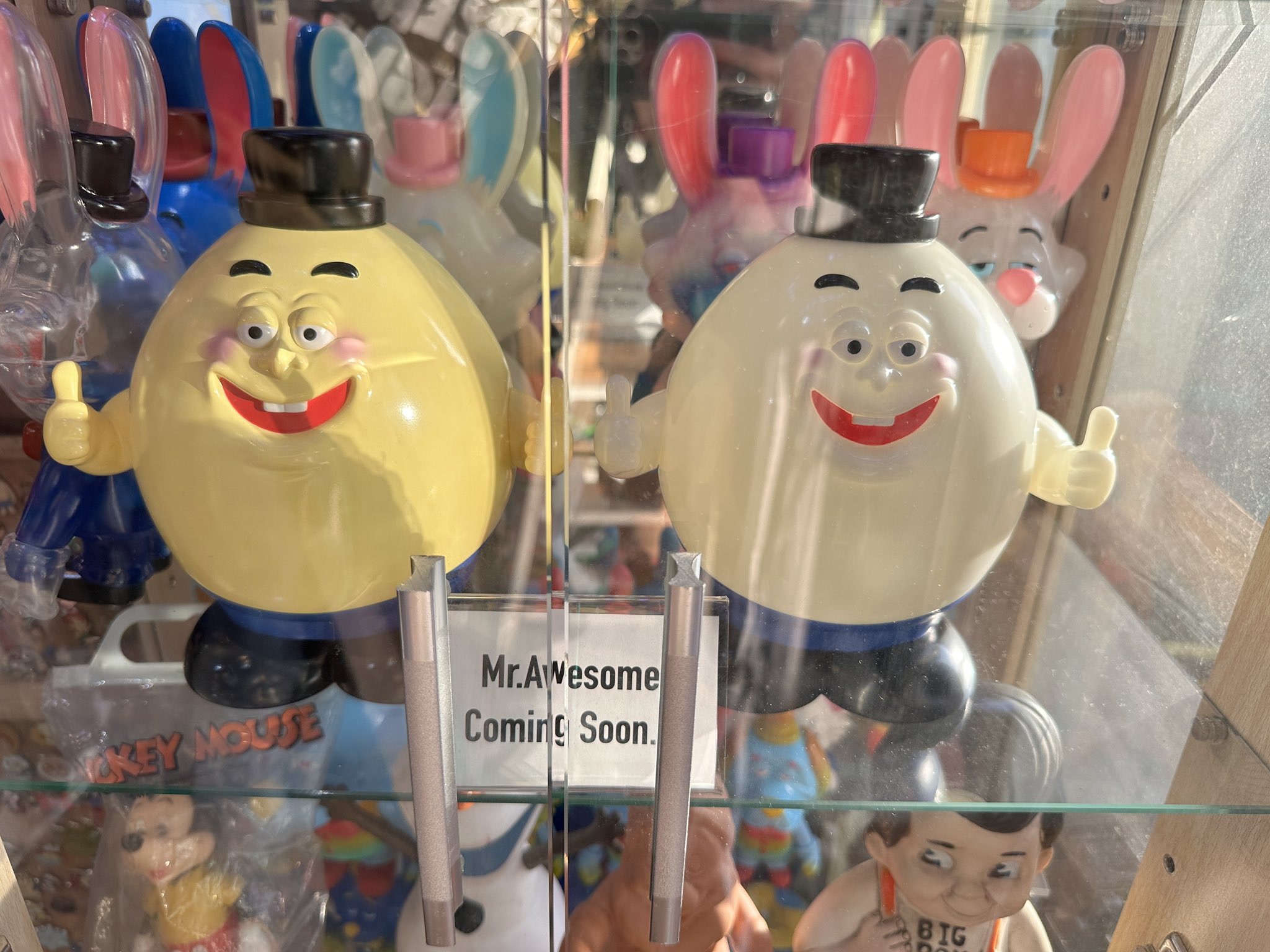 swingtoys BIG SWINGBUNNY 蓄光　ソフビ Swing Toys Big Swing Bunny GID — Ko-Re Ko-Re