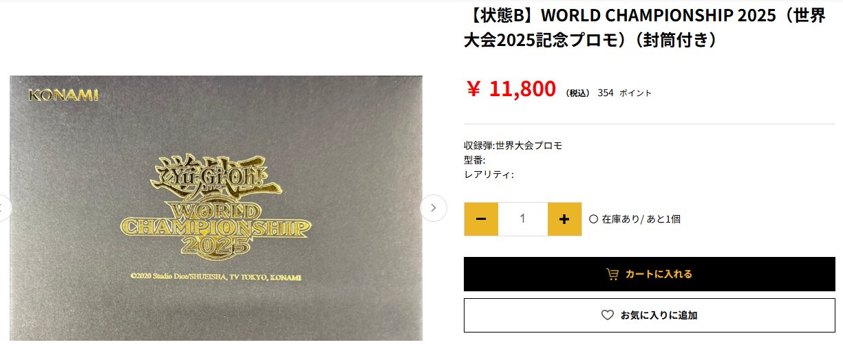 J−hope ロラパル期間限定 GLOBAL SPECIALSETトレカコンプ おたちゅう。秋葉原5号店GO!GO!トレカ on X: 