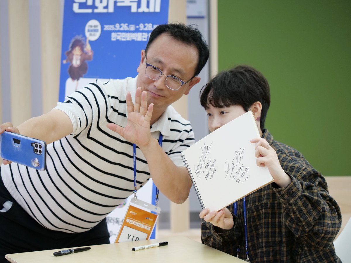 부천국제만화축제 tweet media