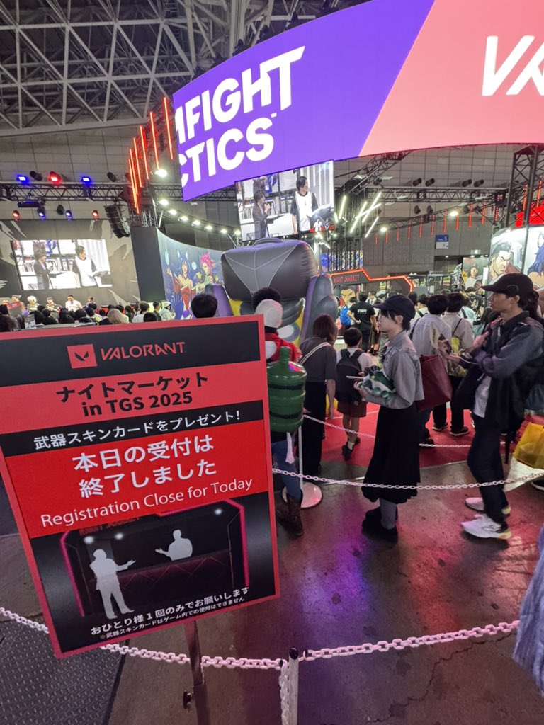 TGS2025お疲れ様でした！
ポージングで筋肉痛です💪笑

お写真撮ってくださった方で、送ってもいいよ〜って方いたらDMにお願いします🙇‍♂️
#トリッカル
#TGS2025