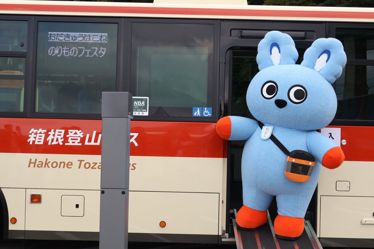 もころん 🎉もころんデビュー2周年🎉 いつもご覧いただきありがとうござい