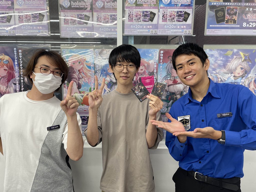 本日開催のホビーステーション津田沼店様での #エボルヴCS 

優勝🏅✨エル 選手(機械ナイトメア)
でした！

次回は、10月5日(日)ホビーステーション津田沼店での開催です！