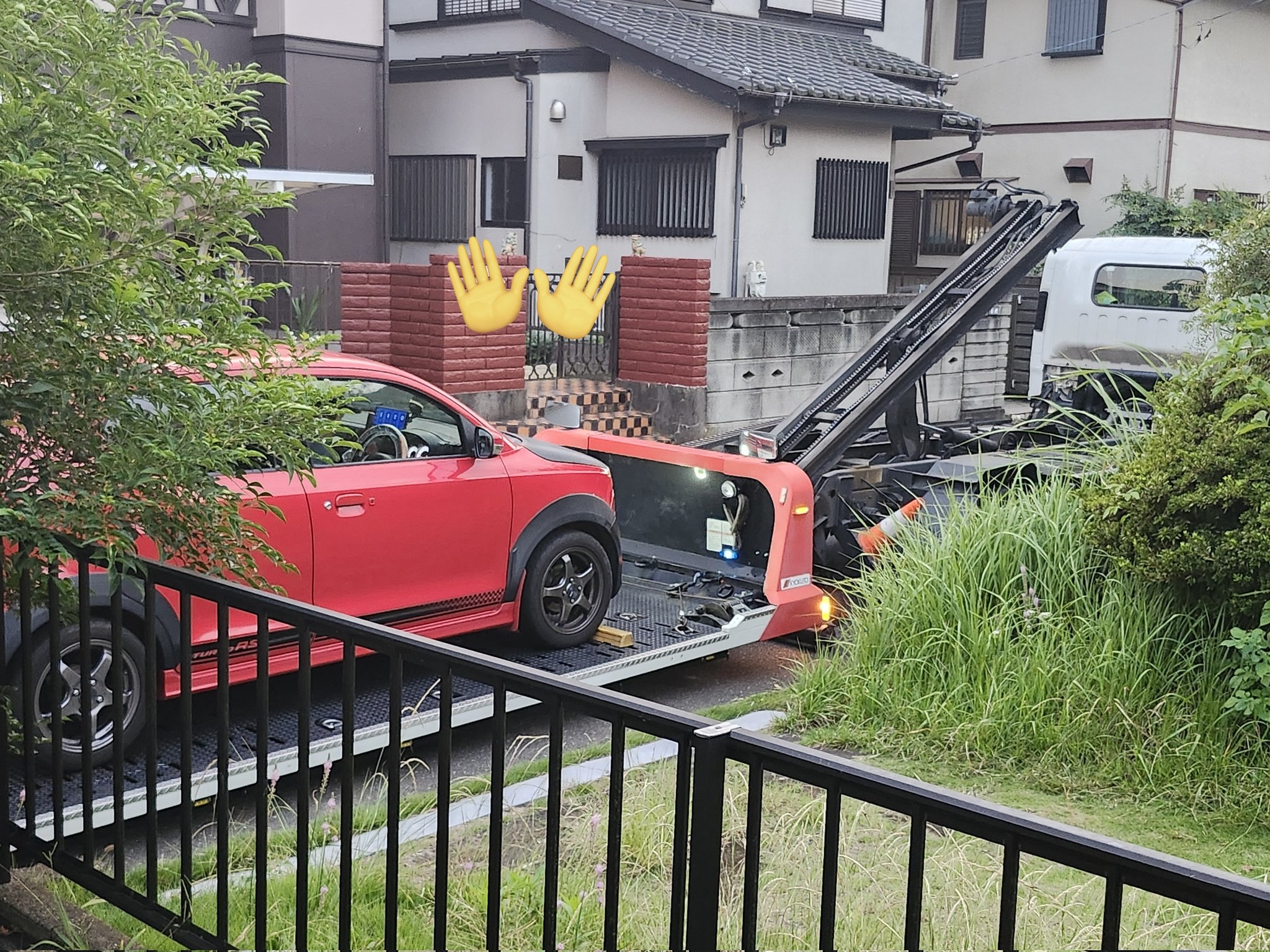 いけやんページ いけやんページ いけやんページ Lv.27の『かなやん』ﾃﾞｽ