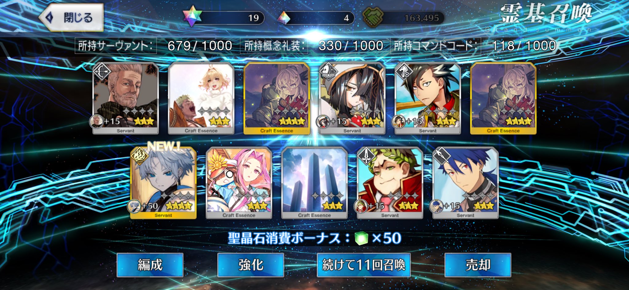 まだ使います　いい物だ　あまり使わなかった どっぐ on X: 