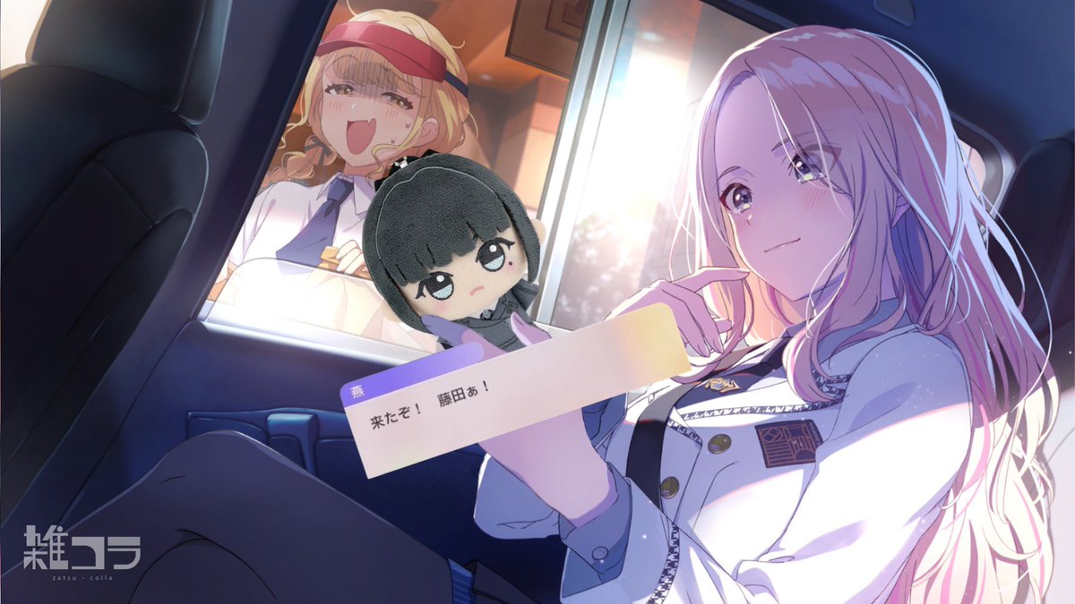 【SEC】十王星南 2025年最新】十王星南 ユニオンアリーナの人気アイテム - メルカリ