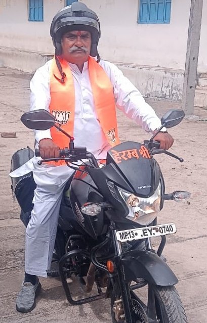 Vasudev4bjp's tweet photo. भारतीय जनता पार्टी #ताजपुर_मंडल कार्यशाला,

सतत प्रवास, सदैव प्रयास, मूल मंत्र चरैवेति चरैवेति !

@BJP4India @DrMohanYadav51 @Hkhandelwal1964 @BJP4MP @RajeshDhakadngd @bjpanilfirojiya @mla1satishmalvi #BJP4IND https://t.co/jXdfQ5boho