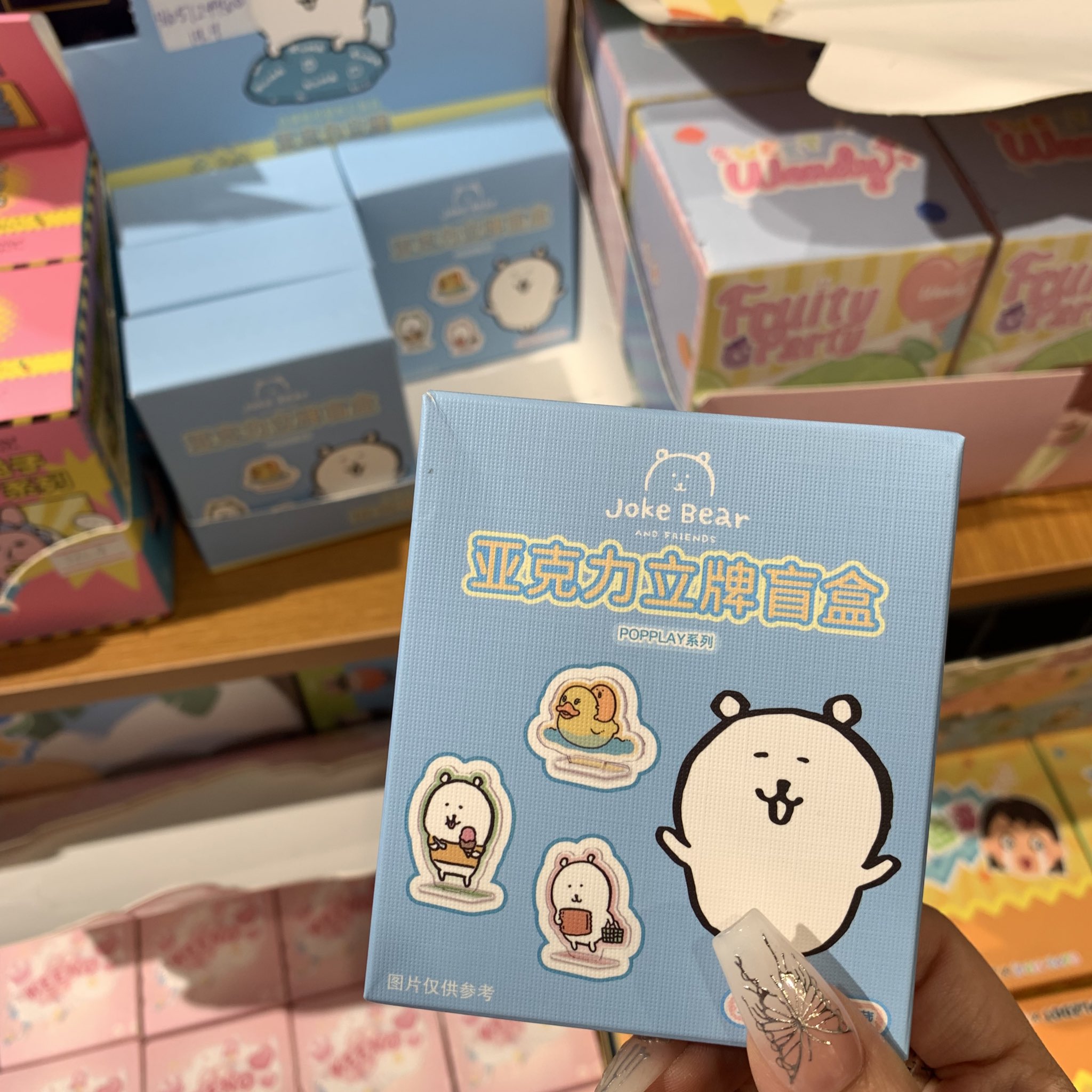 くまʕ◜㉨◝ʔฅちゃんさま専用 ꒰ঌちびくま🧸くまちゃんPlanet໒꒱ on X: 