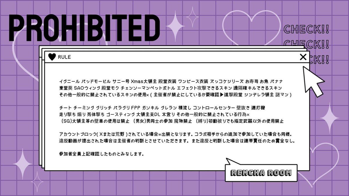fz5pg's tweet photo. - Dᴜᴏ Room  ‐ 

passjust → @BA_tya3

☾  9/28  19:00

確¥ 1000 × P  一般 500 × P

«全»  ››   🪷@r0309x 
    ┗ ff 絵文字付 巻き込み〇

✐☡ 𝗜𝗗   19:00  デュオ
━━━━━━━━━━━━
#デュオ #デュオゲリラ https://t.co/YRj7DT9qtA