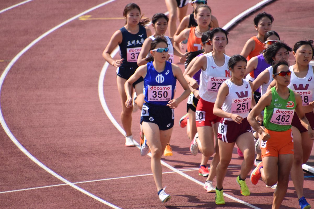 順天堂大学　陸上競技部　公式ジャージ 順天堂大学陸上競技部男子駅伝チームと体操競技部の公式ウェアに