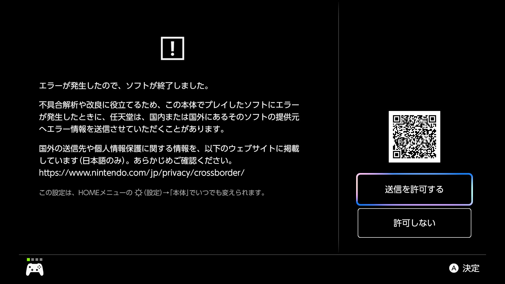 からあげページ からあげの店 唐十 オンラインショップ | 北九州発の唐揚げ