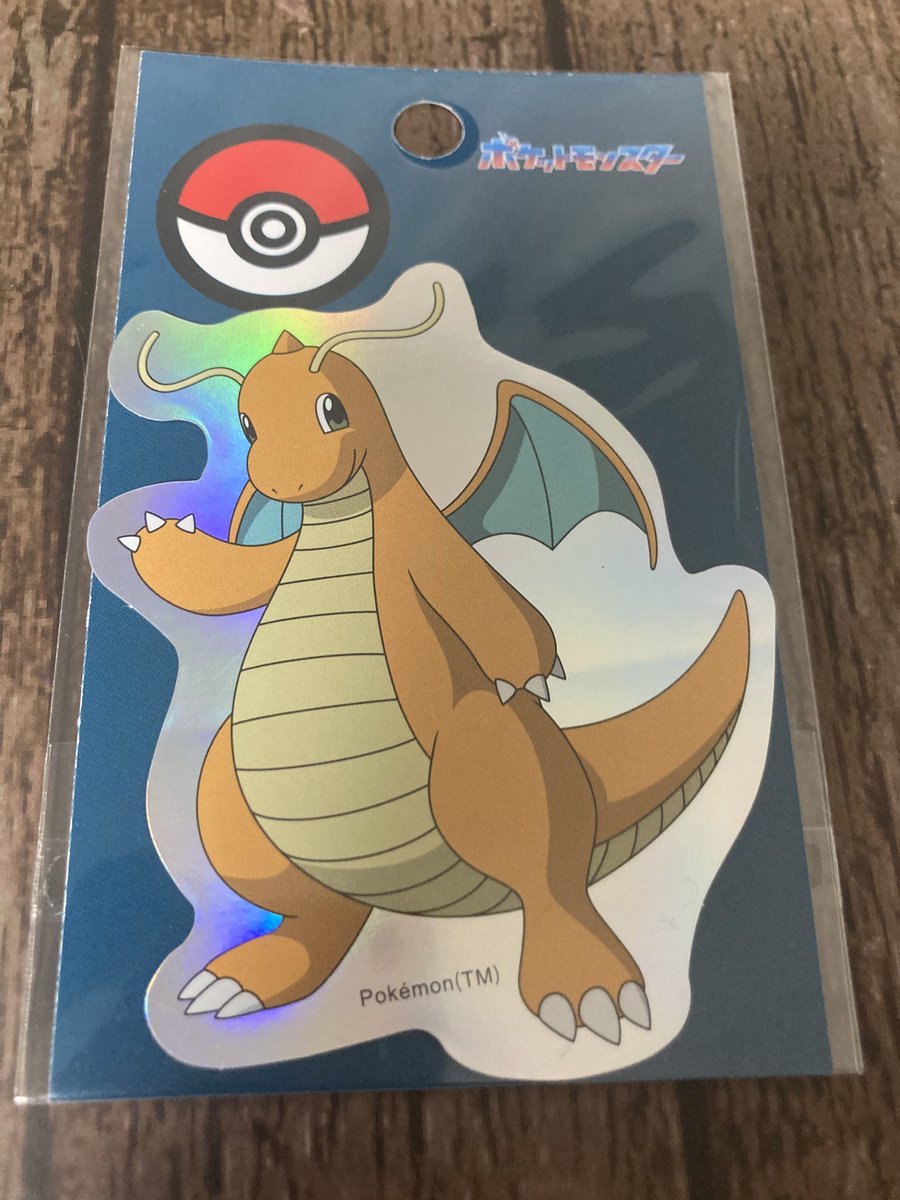 フウ (@dragonite303) / X