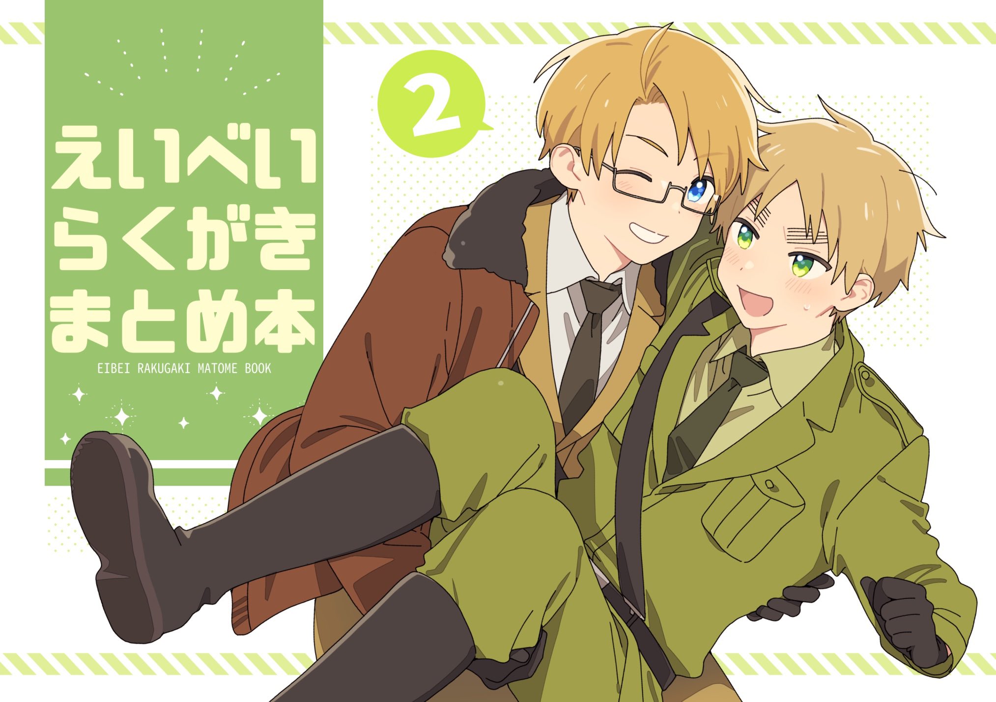 けーま▷▶︎10/19 東7M71 (@___kema89) / X