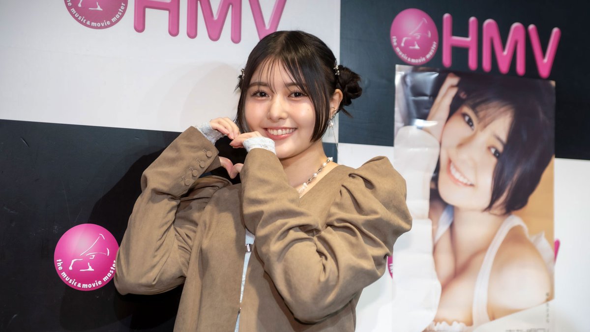 【インタビュー】25歳のありのまま…頓知気さきなさん「開いたらいつでも会える」、フォトスタイルブック『また明日！』発売記念インタビュー

▼記事詳細＆会見写真
idol-culture.jp/gravure/191134/

#頓知気さきな <a href="/tonchiki_doll/">頓知気さきな</a> <a href="/tonchiki_book/">頓知気さきな フォトスタイルブック【公式】</a>