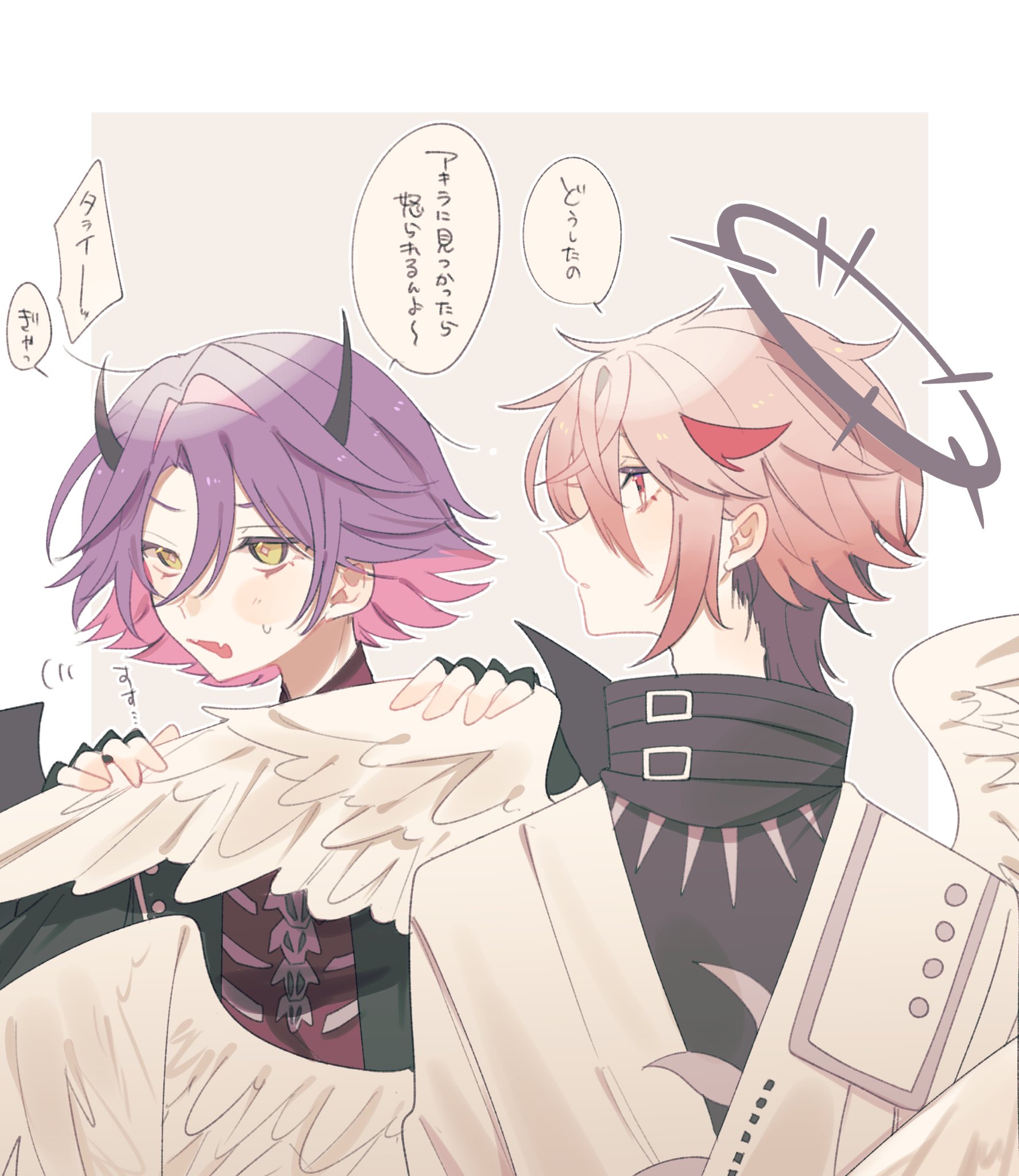 いちのせ𓀡再販中 (@zuisitsu) / X