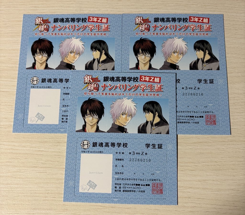 コ(取引) tweet media