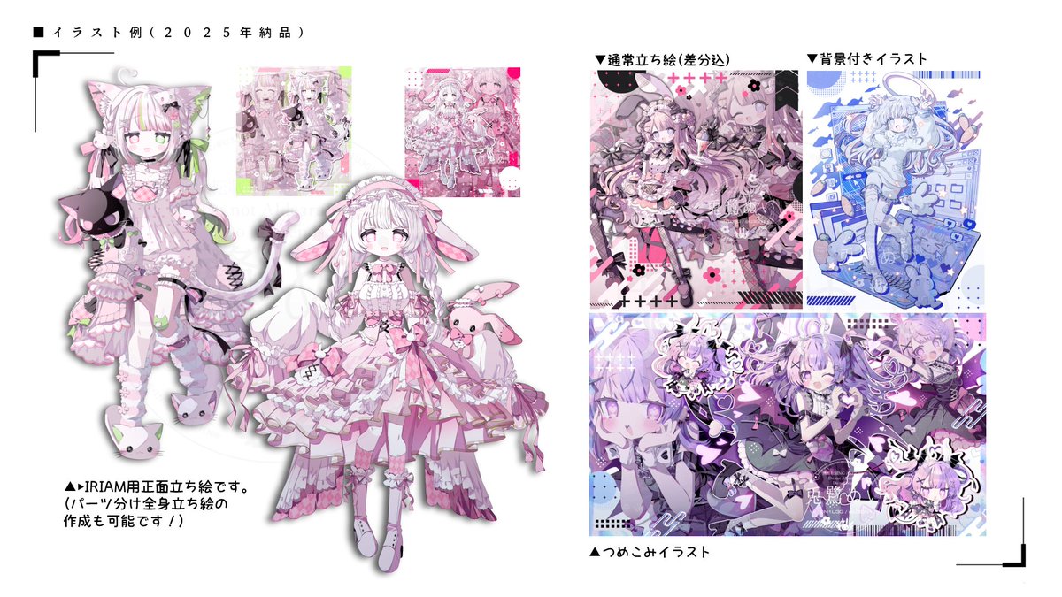 れもん様　ありがとうございます。 GS5f5Nkb0AALzfQ.jpg