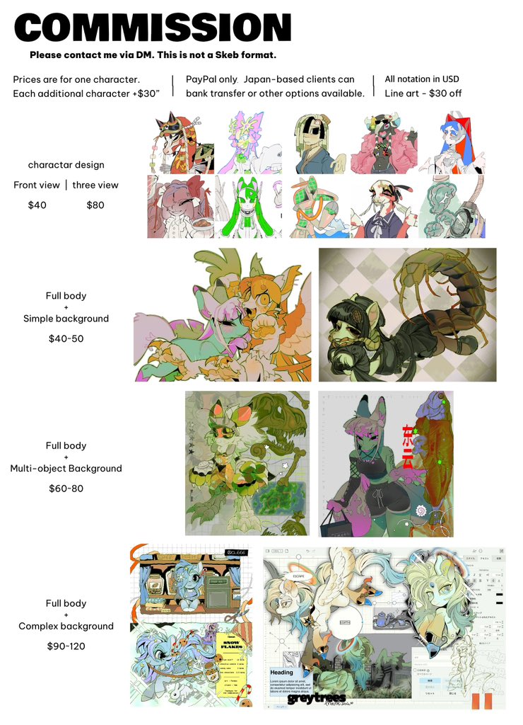 🅿️𝗈𝗇𝖾𝗄𝗈ˊ˗ tweet media