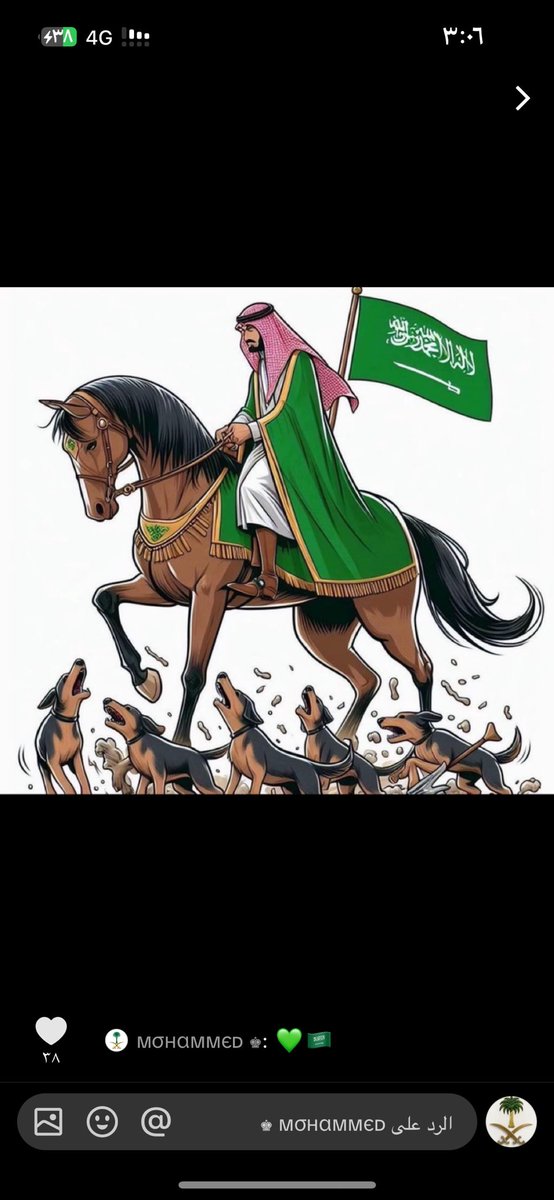 قُصي العتيبي tweet media