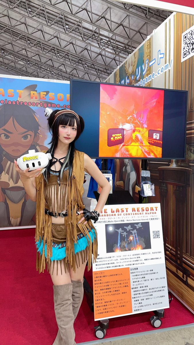 gereegero2's tweet photo. 東京ゲームショウ『プロディジ with マグノロスワークス』ブース4日間ありがとうございました！！
毎日違う衣装で出演させていただき、たくさんの方が遊びに来てくださってとっても楽しかったです🥳

11月発売予定の本ゲームが気になった方は⏬を見てね✨
https://t.co/z4GXCH4cQK

#TGS2025 #TGSコス https://t.co/HaHwsrZjeo