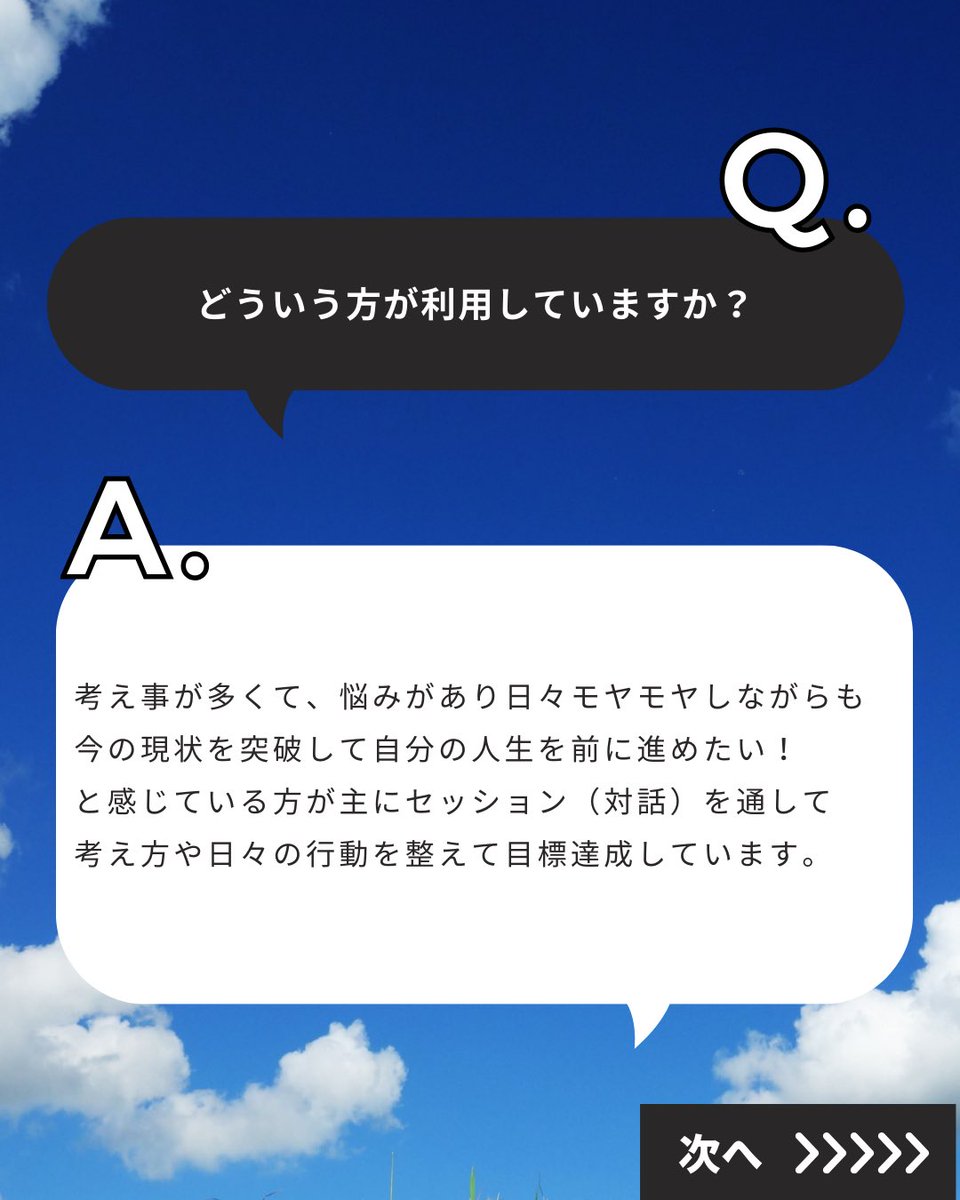 Yusuke_world tweet media