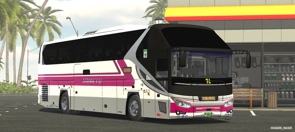 semboku_bus's tweet photo. 阪急バス 日野セレガ
依頼ありがとうございました！
#カーパーキング
#カーパーキングバス https://t.co/5ZxyVJVNkP