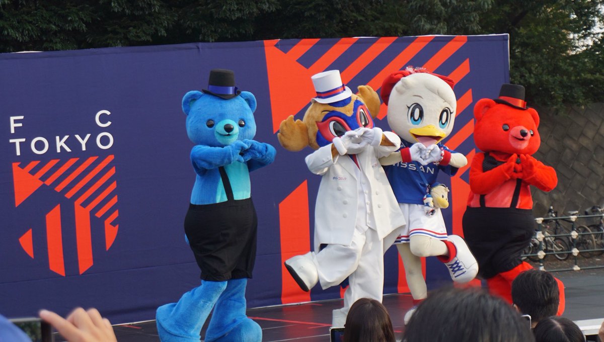 ☆マリンちゃんページです☆ orangehalf on X: 