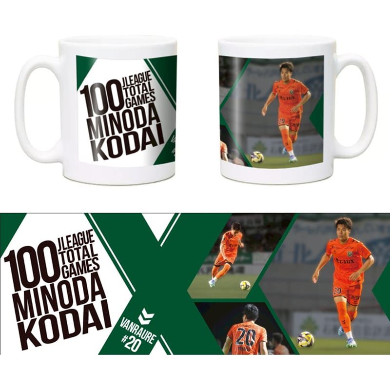 ヴァンラーレ八戸【公式】🦑 on X