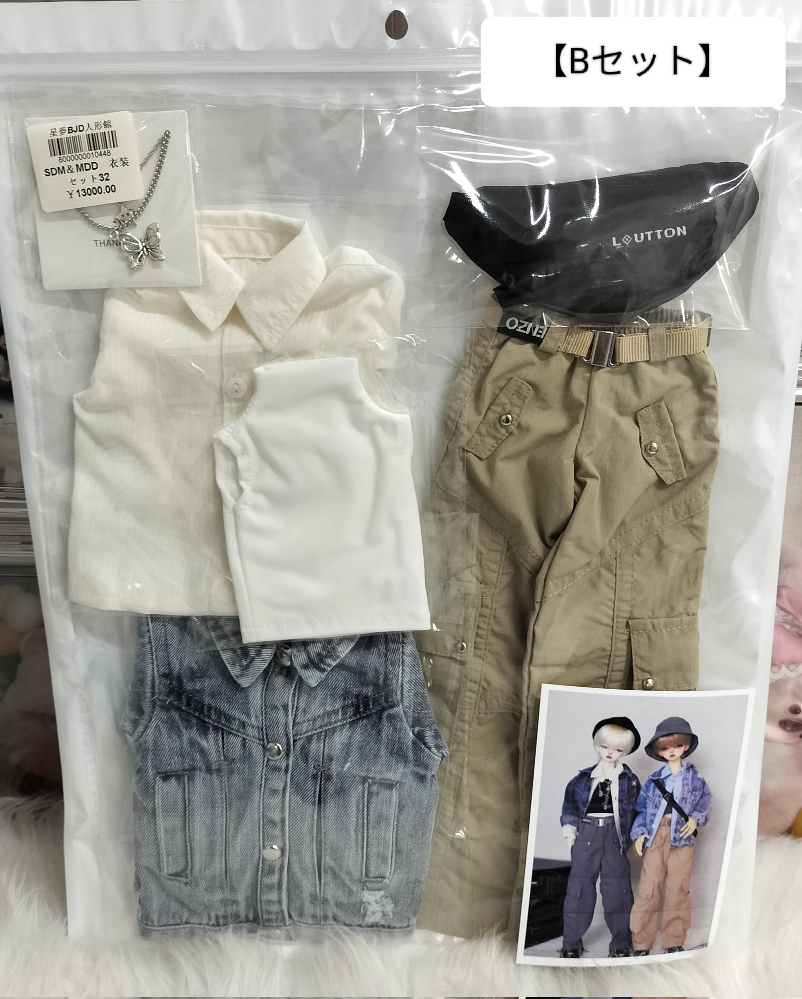 ゆめと様 專用ページ ブースターパック 異姫夢装編 星界の来訪者 ｜ Z/X - Zillions