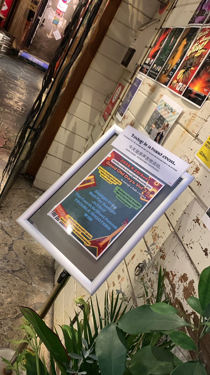 sugama🍒 (@suga_ma1231) on Twitter photo 