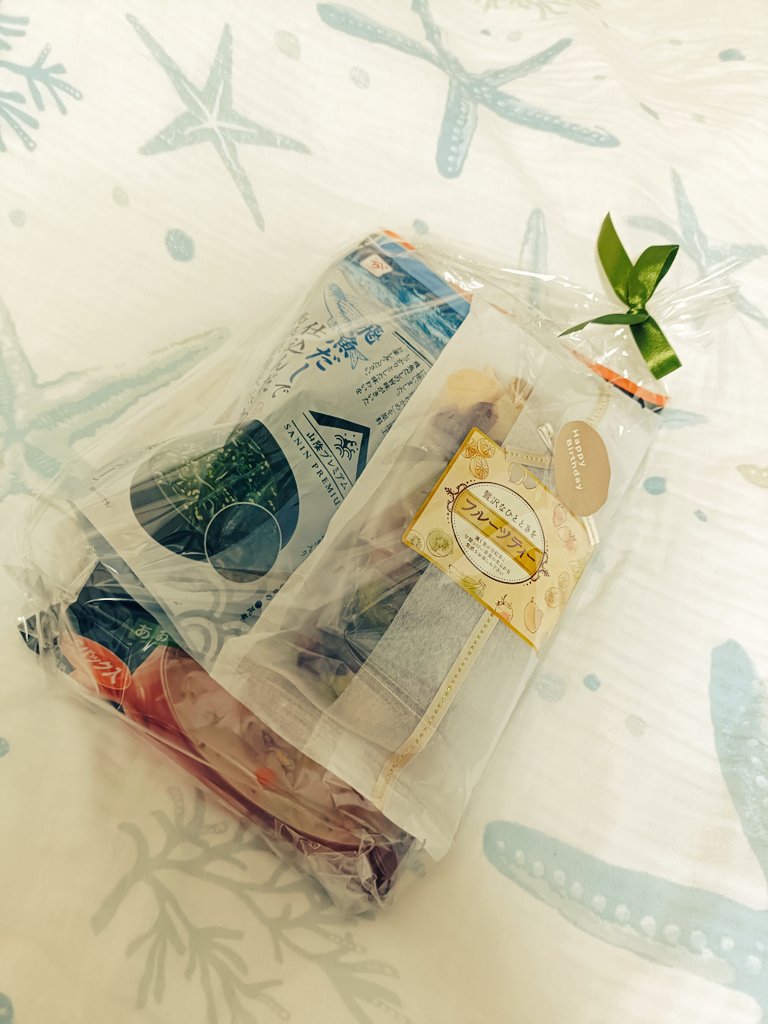 昨日たくさんお祝いしてもらった😊
幸せものや〜