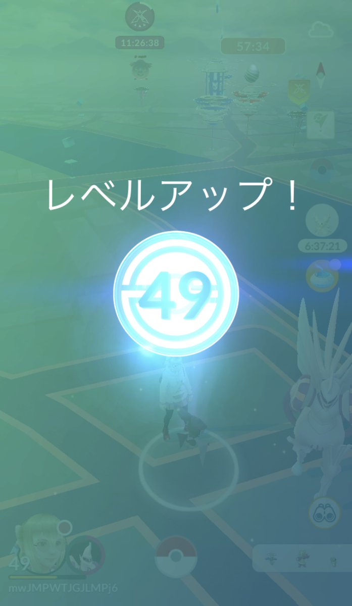 S877627257100S's tweet photo. TL49達成しました!
あと1レベ間に合うかな?
#ポケモンGO#レベルアップ
#TL49 https://t.co/6hXEqc3mx9