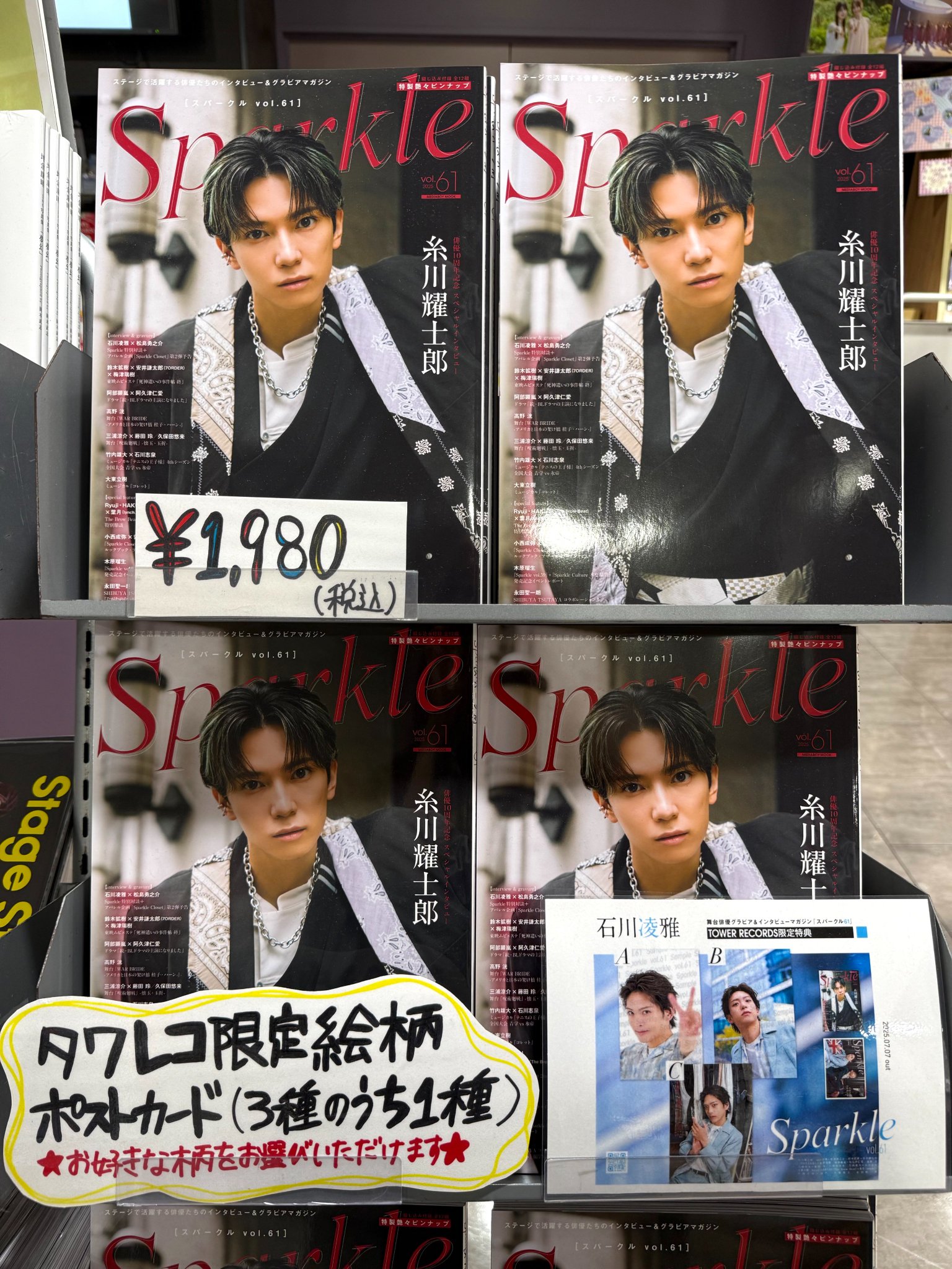 Hotel new Tokyo 2006-2018 2LP レコード 限定盤 Hotel new Tokyo 2006-2018 2LP レコード 限定盤 Hotel new