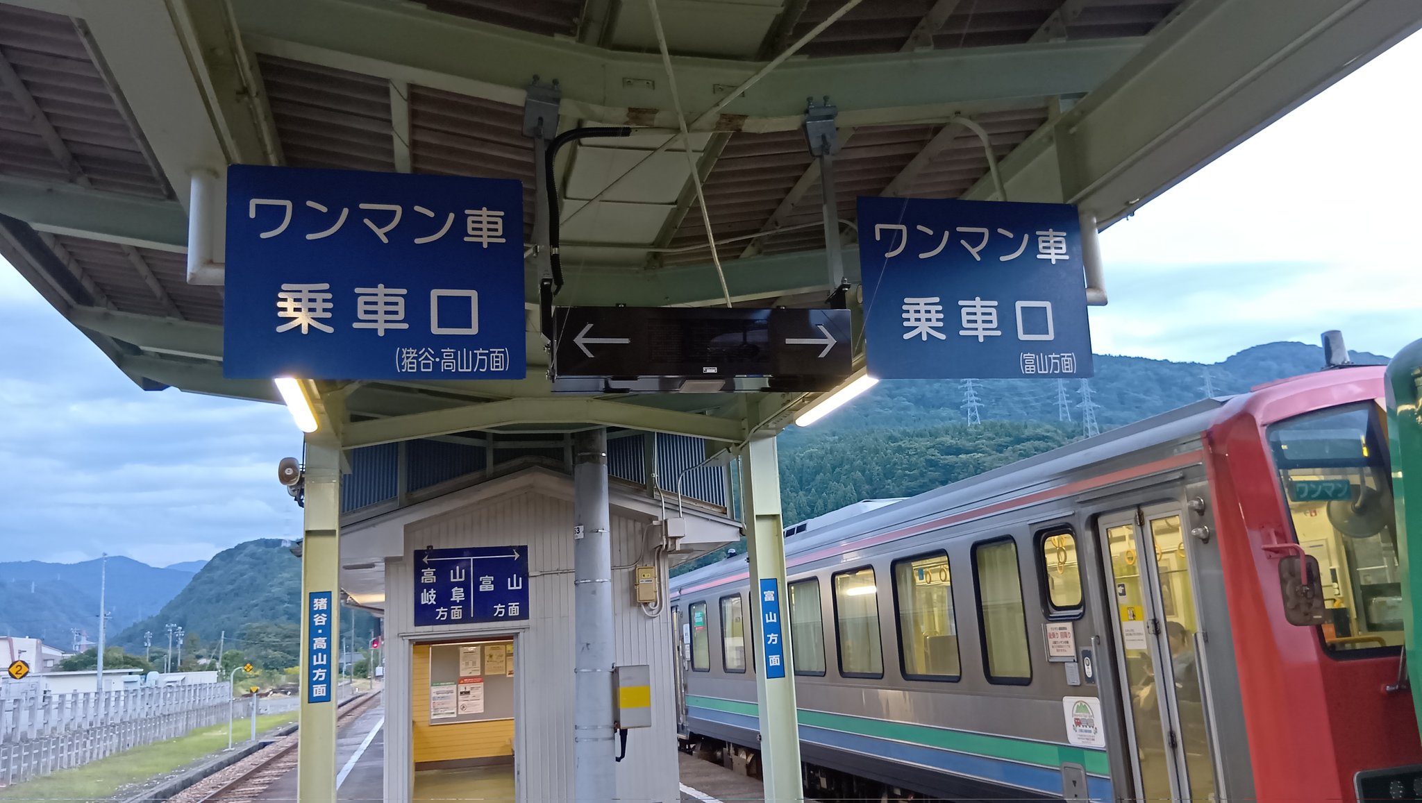 かっつー (@umxiu39) / X
