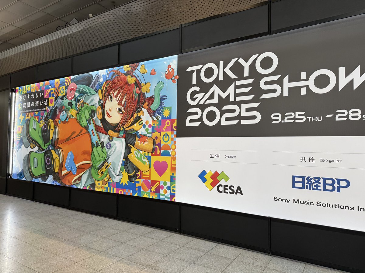 Stear@ねこさん tweet media