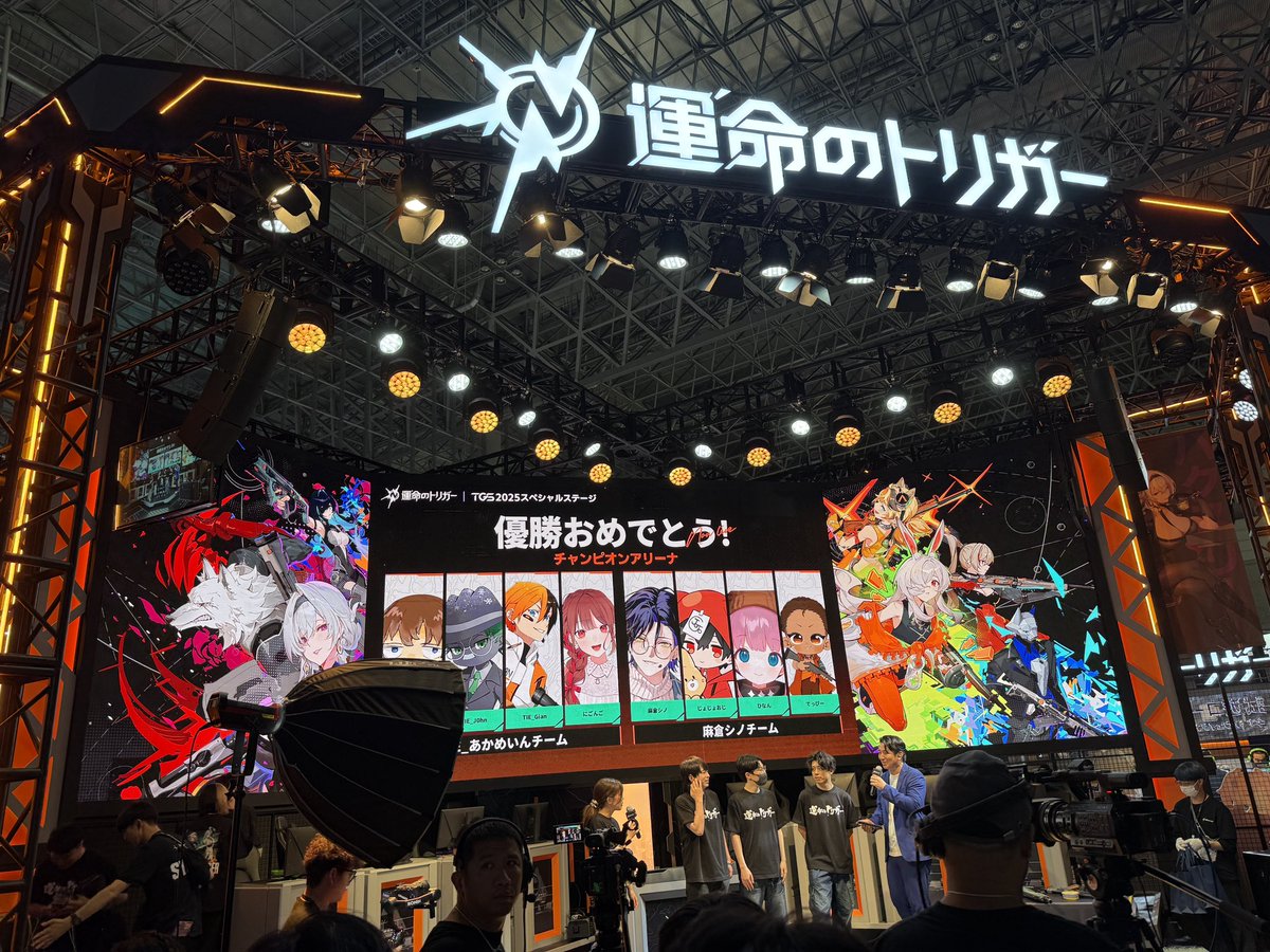 Stear@ねこさん tweet media