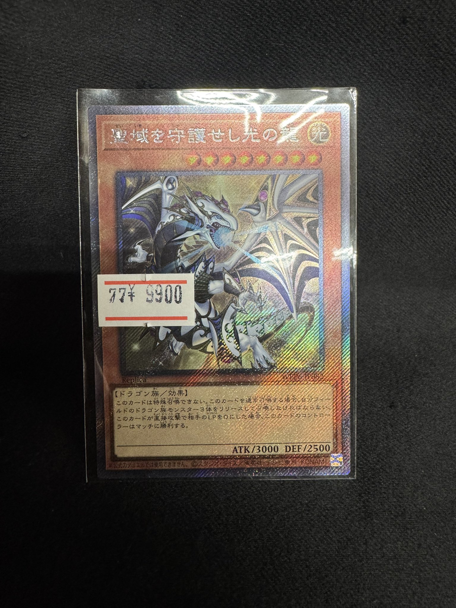 マンガ倉庫箱崎店 on X: 