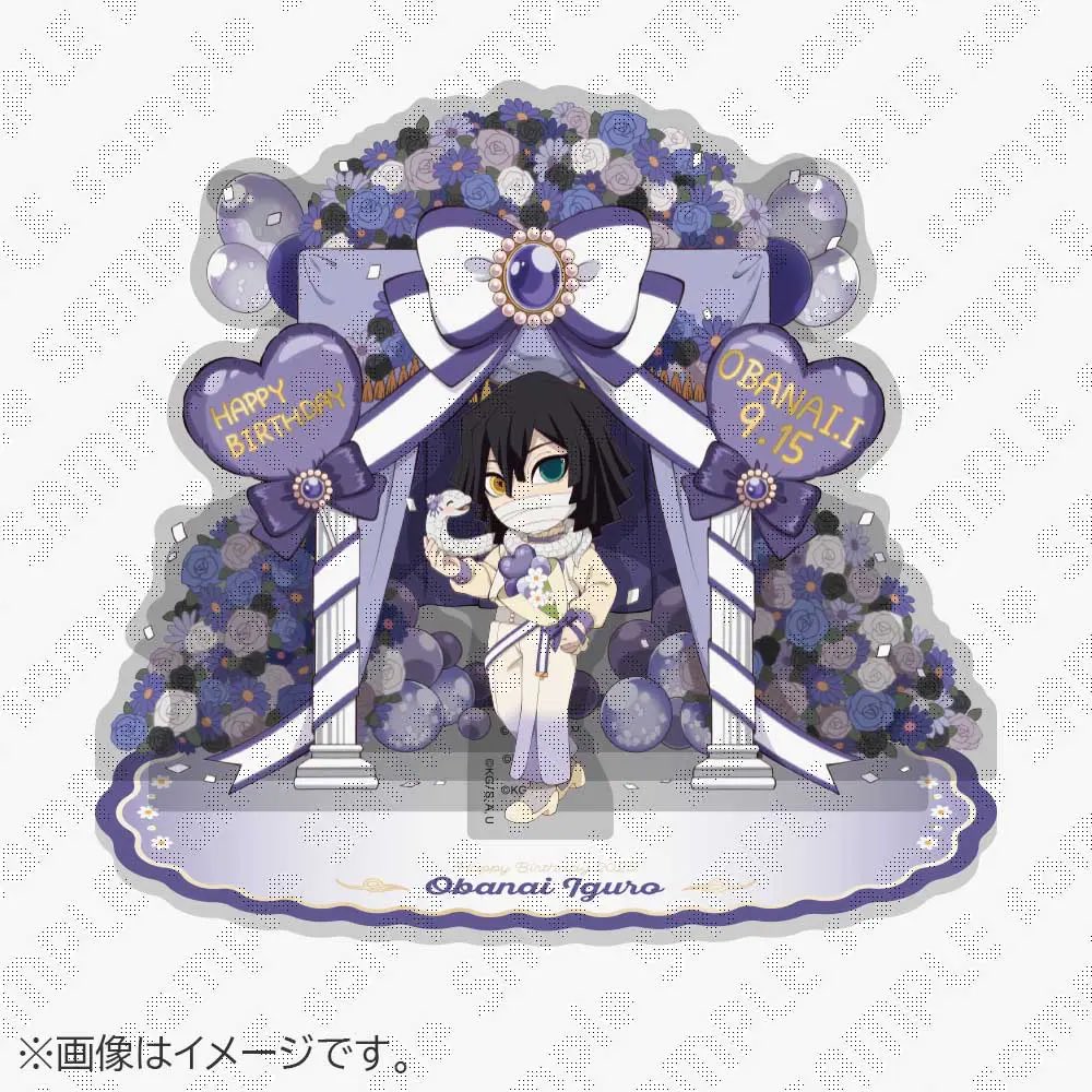 ufotable Cafe Tokyo】 ご好評につき、『アニメ「鬼滅の刃」伊黒小芭内 