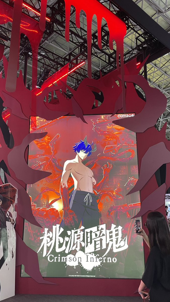 TGS2025 大盛況で幕を下ろしました！
素敵なゲストの皆さんと素敵なゲームを紹介し、楽しく進行させていただき
幸せなひとときでした😍

やっぱりゲームっていいなぁ♪

家に着くまでがゲームショウですから
皆さま気をつけてお帰りください〜

#TGS2025 #トウフェル #桃源暗鬼 #東京ゲームショウ2025