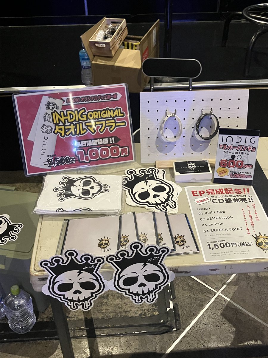 準備万端！💀💀
オマチシテオリマス！！💀💀

#indig