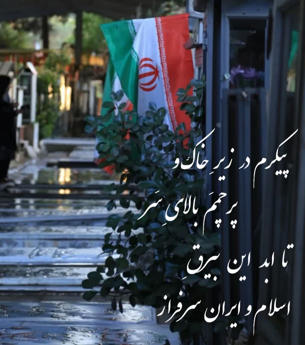 زندگی بی شهادت 
ریاضت تدریجی برای رسیدن به مرگ است.
#دفاع_مقدس 
#روایت_مقاومت