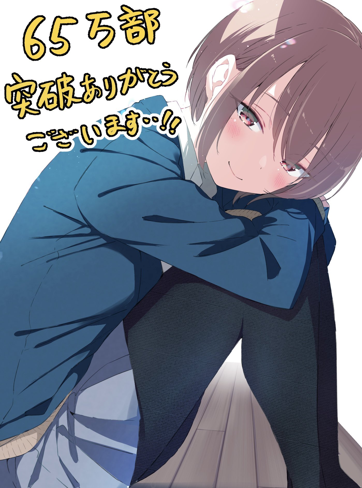 も り や 。 (@56n_risuna_TX15) / X