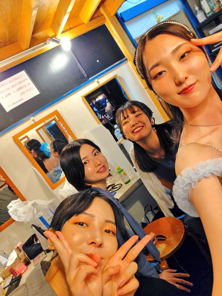 ouDon_umiUshi's tweet photo. #名優推理

千秋楽行ってきます！！ https://t.co/7cZZwqKJ4G