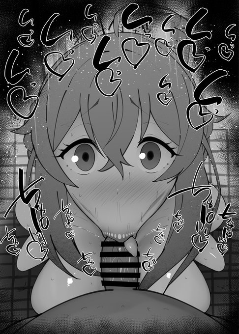 おはフェラサイレント・ウィッチふぇらちお便女1897号「モニカ・エヴァレット」