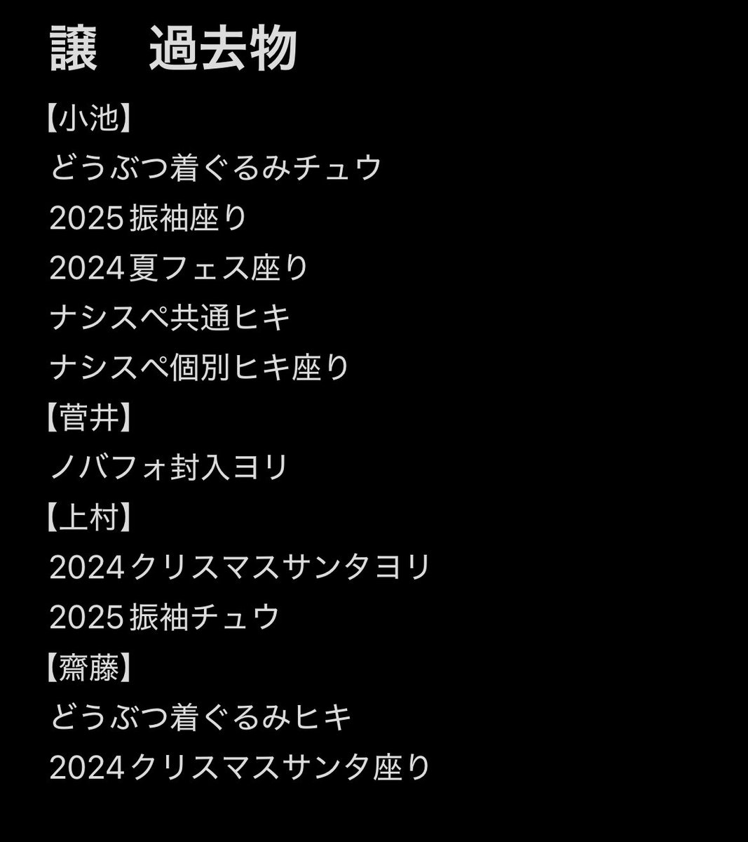 やはた tweet media
